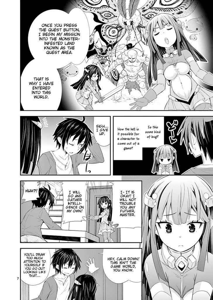 S Rare Soubi no Niau Kanojo Chapter 1.2 7